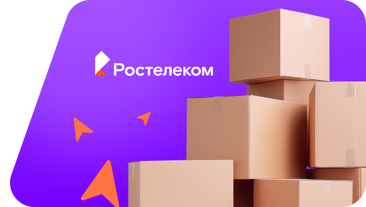 Переезд в новую квартирув&nbsp;деревня Катеринино (Вологодская область)